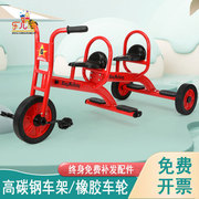 儿童三轮车幼儿园宝宝小孩幼教，双人带斗后置车斗筐脚踏踩蹬童车