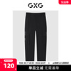 GXG男装 商场同款海滨冲浪系列黑色收口工装长裤 2022年夏季