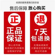 海杆自动弹跳支架起竿器钓鱼海竿炮台架杆支架插地多功能地插渔具