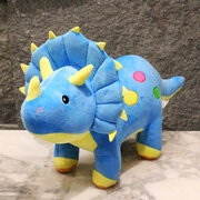 蓝色三角龙毛绒(龙毛绒，)玩具公仔六角恐龙玩偶儿童，娃娃男孩布娃娃睡觉抱枕