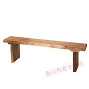 培训桌实木会议桌工业风办公桌原木餐桌长方形洽谈泡茶桌长条桌实