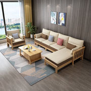 定制惠千贝2023北欧实木转角沙发组合现代简约科技布贵妃沙发