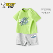 史努比男童短袖t恤夏季2024儿童装，宝宝夏装婴儿套装纯棉衣服