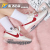 nikeairmax90女石榴白米，红色气垫缓震运动休闲跑步鞋dc9450-100