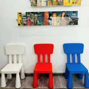 爱宜家居儿童椅子塑料凳子家用加厚椅子四脚小椅子宝宝圆凳靠背椅