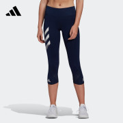 Adidas/阿迪达斯 女子休闲运动健身紧身裤七分裤 GV3742