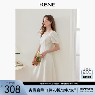 KBNE连衣裙女方领黑色长裙2024夏季肌理法式今年流行漂亮裙子