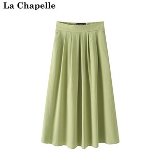 拉夏贝尔/La Chapelle夏棉质半身裙百搭高腰显瘦淑女中长裙子