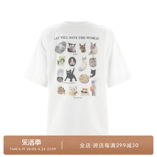 明星同款wana try 白色/灰色“猫猫拯救世界”趣味印花T恤
