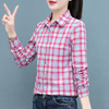 纯棉玫红格子简约衬衫，女2023年秋季韩版时尚，长袖女士百搭衬衣