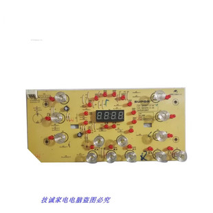 苏泊尔电磁炉C21-SDHCB17/18显示板C21-SDHCB17-J1-A0触摸板4针
