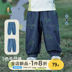 amila童装休闲牛仔裤男女童裤子，2024夏季宝宝中小童宽松长裤