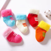 儿童婴儿袜子女童冬季加绒加厚自然发热拉毛袜男宝宝新生儿保暖袜