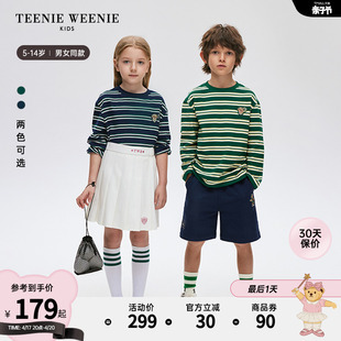 TeenieWeenie Kids小熊童装24年春男女童撞色条纹长袖T恤