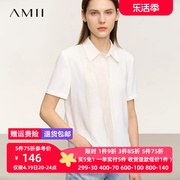 amii2024夏极简短袖翻领，拼接蕾丝花边直筒合体雪纺，衫上衣女