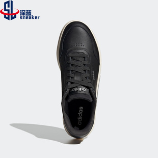 Adidas/阿迪达斯男子轻便舒适运动板鞋GX5948