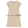 kiki女童24夏季混纺，针织金色调金属，光泽无袖圆领a字连衣裙