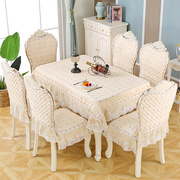 欧式餐椅套坐椅垫套装，餐厅布艺圆长方形，桌布罩简约现代餐桌布
