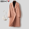 bxv粉色茧型双面羊绒大衣女，中长款2023秋季宽松双面呢外套潮