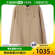 韩国直邮Polo Ralph Lauren衬衫男款纽扣长袖710794141011棕色