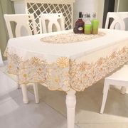 椭圆形桌布PVC防水防油免洗桌布可折叠伸缩餐桌布长方形茶几台布
