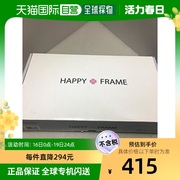 日本直邮pioneer先锋，数码相框电子相册happyframe7型白色