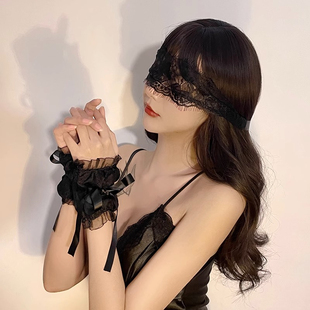 黑色系蕾丝眼罩手环捆绑夫妻情调，性感遮光禁欲系，情趣眼罩拍照利器