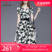 帝柔国际服饰(北京)高定版型