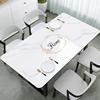 餐桌垫软玻璃pvc桌布轻奢高级感防水防油免洗防烫客厅茶几垫高档