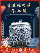 景德镇青花瓷手绘茶叶罐中式大号，密封罐普洱茶罐家用存茶缸收纳筒