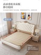 1.8m美式轻奢风实木床主卧大床现代简约欧式双人床软靠包储物婚床