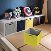 抽屉式牛津布收纳盒儿童玩具整理筐卡莱克班级格子书柜分类折叠箱
