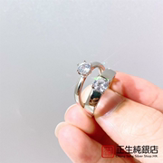 香港正生s925纯银戒指情侣，对戒锆石，钻戒男女订婚表白指环节日礼物