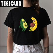 Avocado Banana T shirt 个性搞笑牛油果香蕉大战印花男女短袖T恤