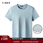 VMEN威曼潮流印花浅蓝色T恤短袖男T恤衫夏季韩版上衣V021T016