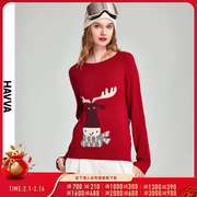 HAVVA2023冬季卡通毛衣女宽松外穿气质内搭针织衫上衣M8607