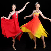 2023现代舞演出服装女歌伴舞时尚舞台广场舞蹈连衣裙表演套装