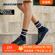 skechers斯凯奇男鞋跑步鞋黑色轻质网布透气运动休闲鞋118101