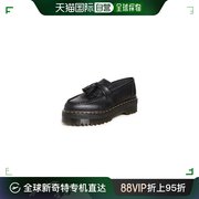 美国直邮dr. martens 女士 时尚休闲鞋平底厚底单鞋牛皮船鞋