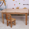 幼儿园桌椅实木托管班小孩家用橡木长方桌子儿童写字桌椅套装