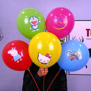 大号儿童加厚卡通玩具气球多款混搭可爱套餐彩色100个装网红