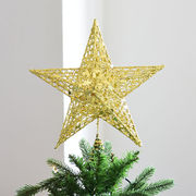 圣诞树星星顶铁艺闪粉五角星圣诞树，顶星弹簧式星星圣诞树顶部装饰