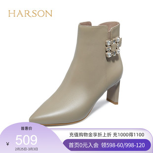 哈森冬靴商场同款欧美粗跟尖头时装靴女短靴 HA227175