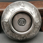 古玩收藏 乡下回流大明宣德年制八仙银碗 家居摆件铜碗装饰品