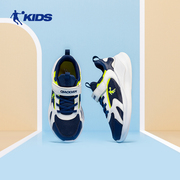 中国乔丹男童跑步鞋2024春季大童网面休闲鞋子儿童鞋子运动鞋