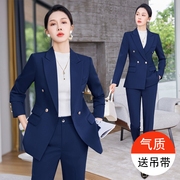 职业西装套装女秋季2023酒店大堂经理高端修身正装工作服套裤