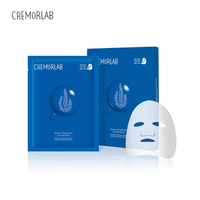 面膜cremorlab透明质酸，25g*5片
