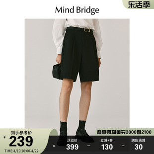 MB MindBridge百家好时尚通勤西裤五分裤春季女士宽松短裤休闲裤