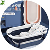 儿童洗头躺椅可折叠简易多功能婴儿洗澡盆浴盆可折叠宝宝躺坐大号