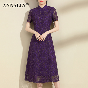 Annally2024春夏优雅气质修身大摆新中式深紫色蕾丝连衣裙女
